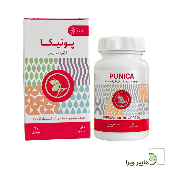 کپسول پونیکا ادیب اکسیر | کمک به تعادل هورمونی و سلامت بانوان