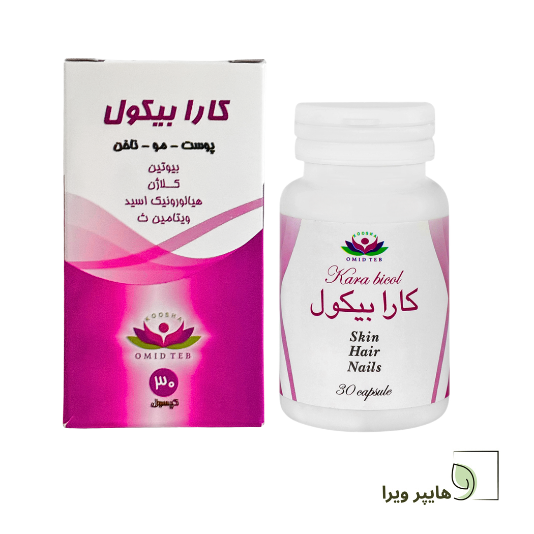 قرص کارابیکول | مکمل کلاژن، هیالورونیک اسید برای پوست، مو و ناخن