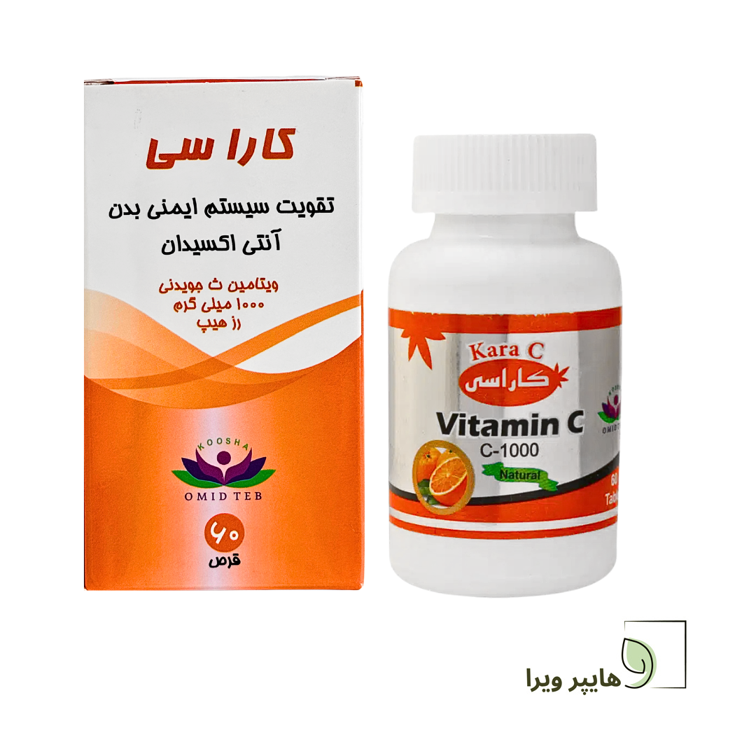 قرص جویدنی ویتامین C کاراسی امید طب کوشا | تقویت ایمنی