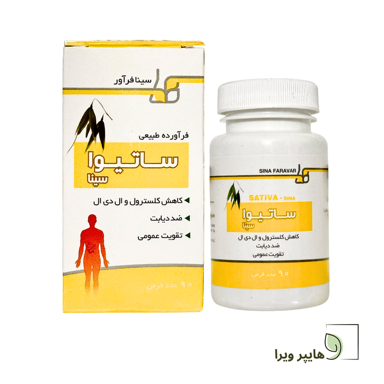 قرص ساتیوا سینا | مکمل جو دوسر برای گوارش و کاهش کلسترول