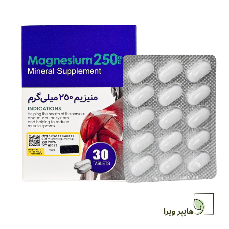 قرص منیزیم 250 میلی گرم اکسیر آفرین آریا | کاهش گرفتگی عضلات