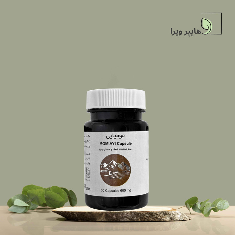 کپسول مومیایی شفانگر