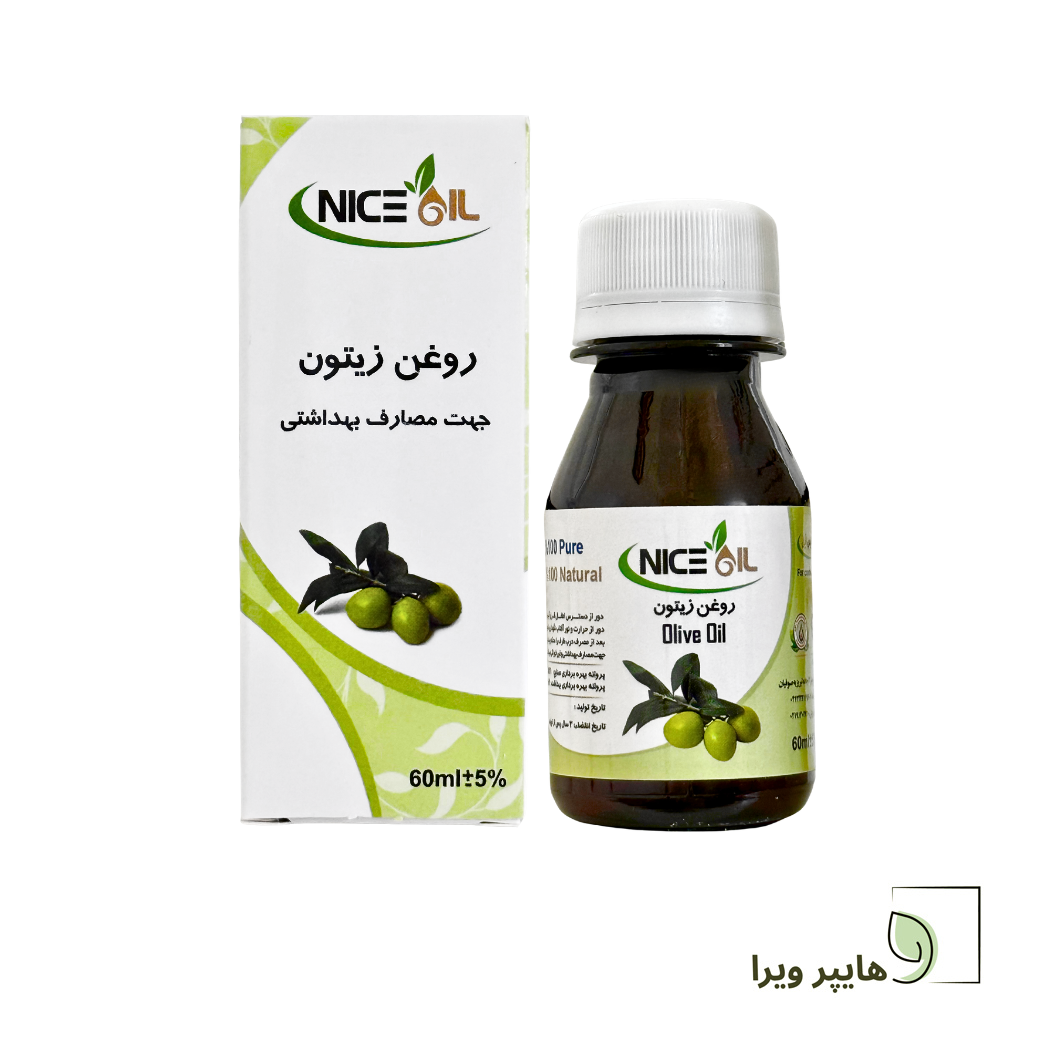 روغن زیتون نایس اُیل 60 میلی‌لیتر | مرطوب‌کننده پوست و تقویت‌کننده مو