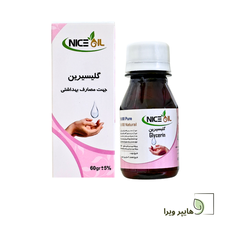 روغن گلیسیرین نایس اُیل 60 میلیلیتر | مرطوبکننده قوی پوست و مو