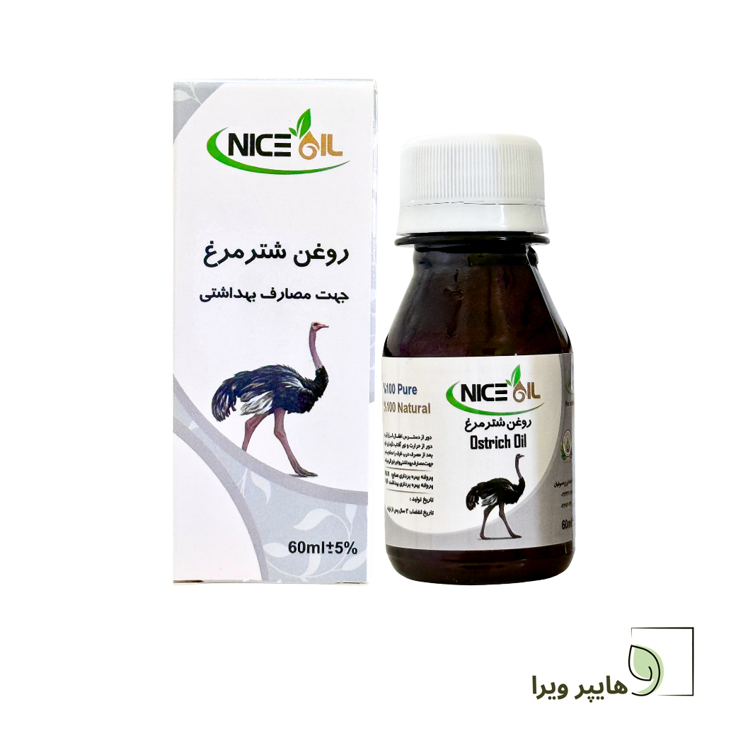 روغن شترمرغ نایس اُیل 60 میلی‌لیتر | مراقبت از پوست و مو و رفع خشکی پوست