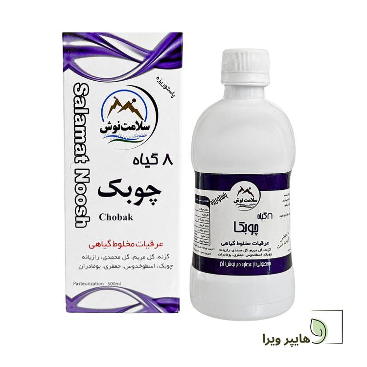 شربت 8 گیاه چوبک سلامت نوش | بهبود کیست و فیبروم
