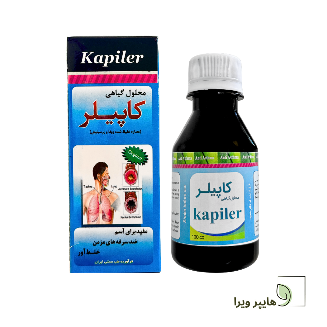 محلول گیاهی کاپیلر 300 گرمی | شربت گیاهی آویشن، زوفا و عسل طبیعی