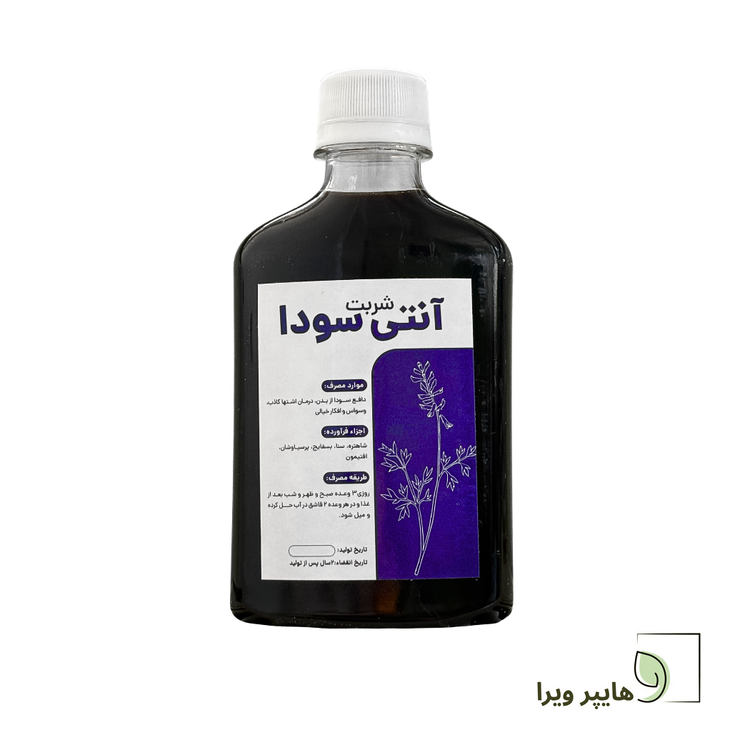 شربت آنتی سودا | کمک به دفع سودا و تعادل مزاج سرد و خشک