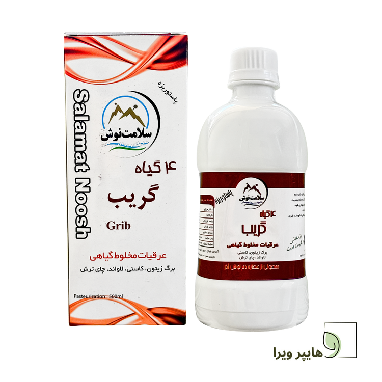 شربت 4 گیاه گریب سلامت نوش | تنظیم فشار خون و دفع سموم بدن