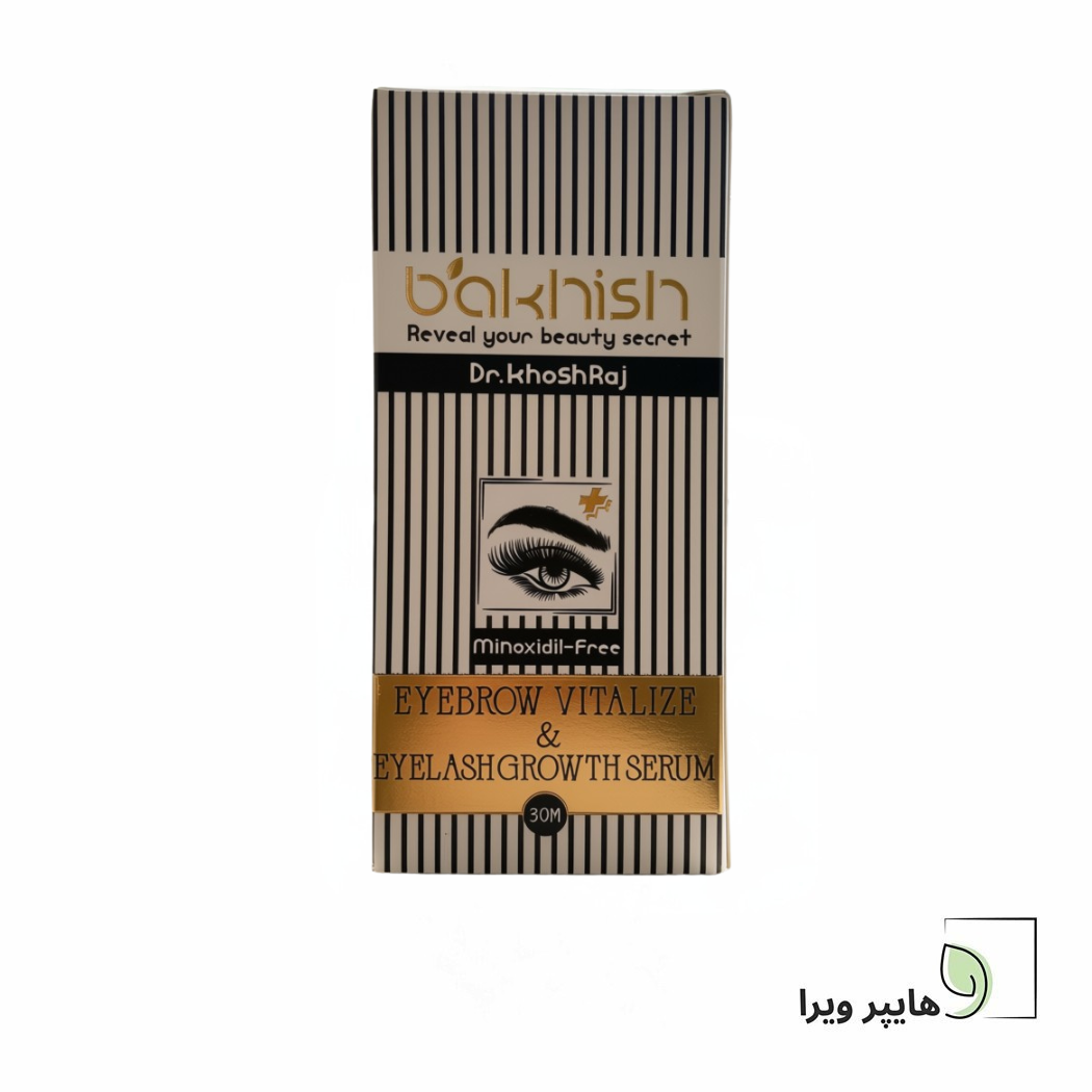 سرم تقویت ابرو و مژه باخیش ۳۰ میلی‌لیتر | تقویت و مراقبت از ابرو و مژه