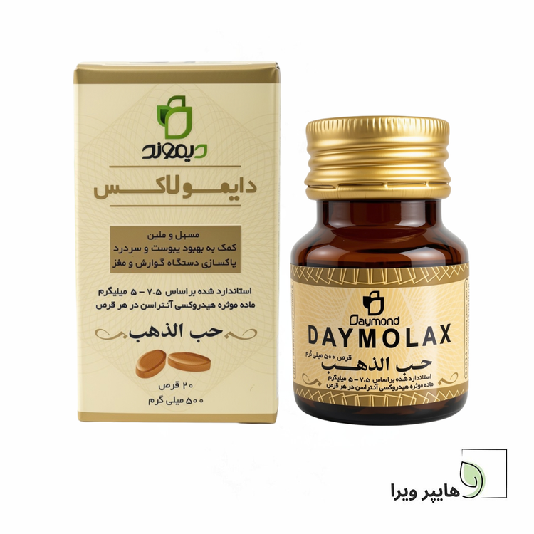قرص دایمولاکس دیموند 500 میلی گرم