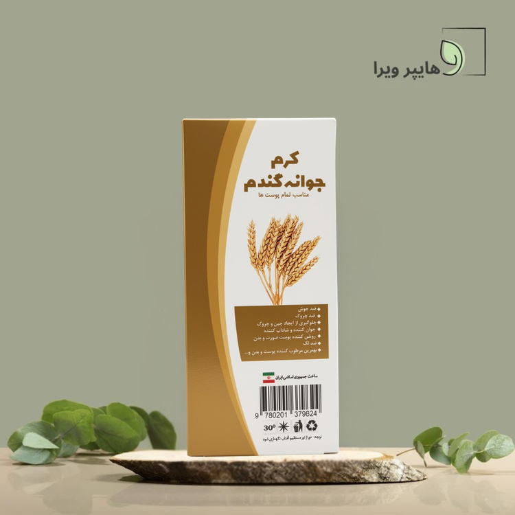 بسته بندی کرم جوانه گندم بانوی خاص 40 گرم