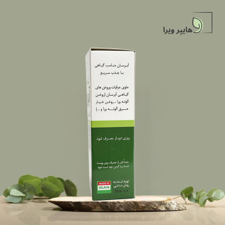 بسته بندی کرم گیاهی آبرسان نیکا آلوئه ورا و خیار