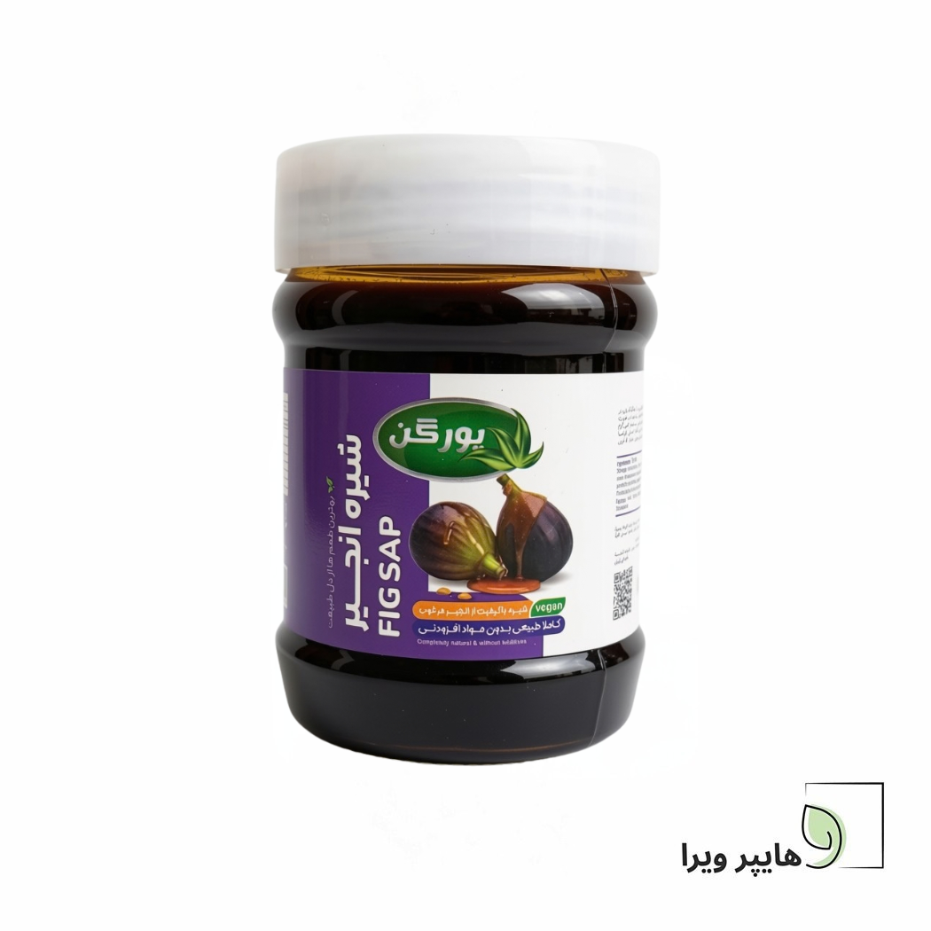 شیره انجیر یورگن