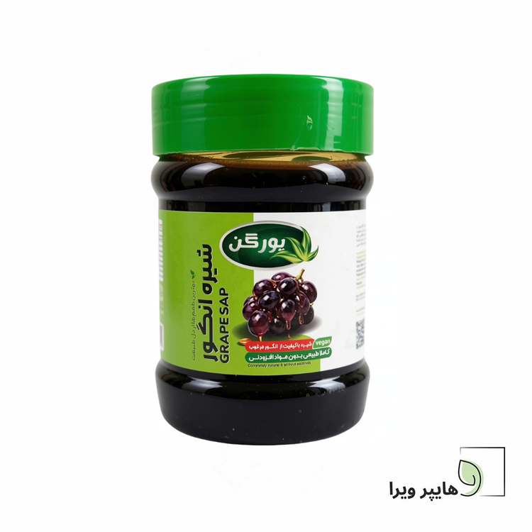 شیره انگور یورگن