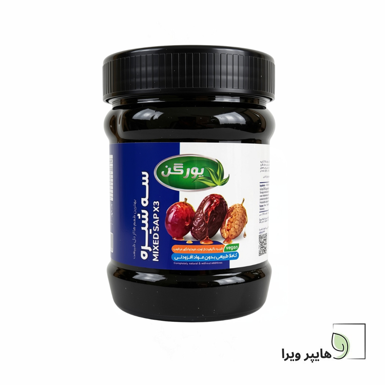 سه شیره یورگن