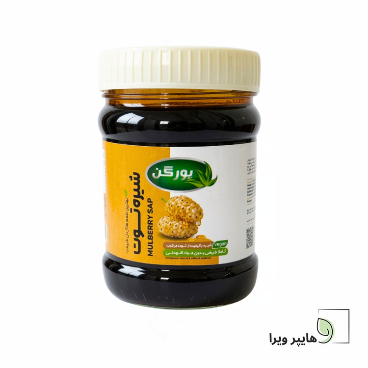 شیره توت یورگن