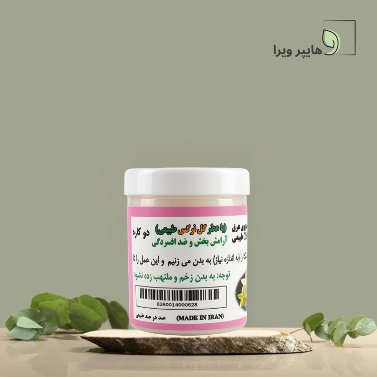 توضیحات مام پودری نیکا