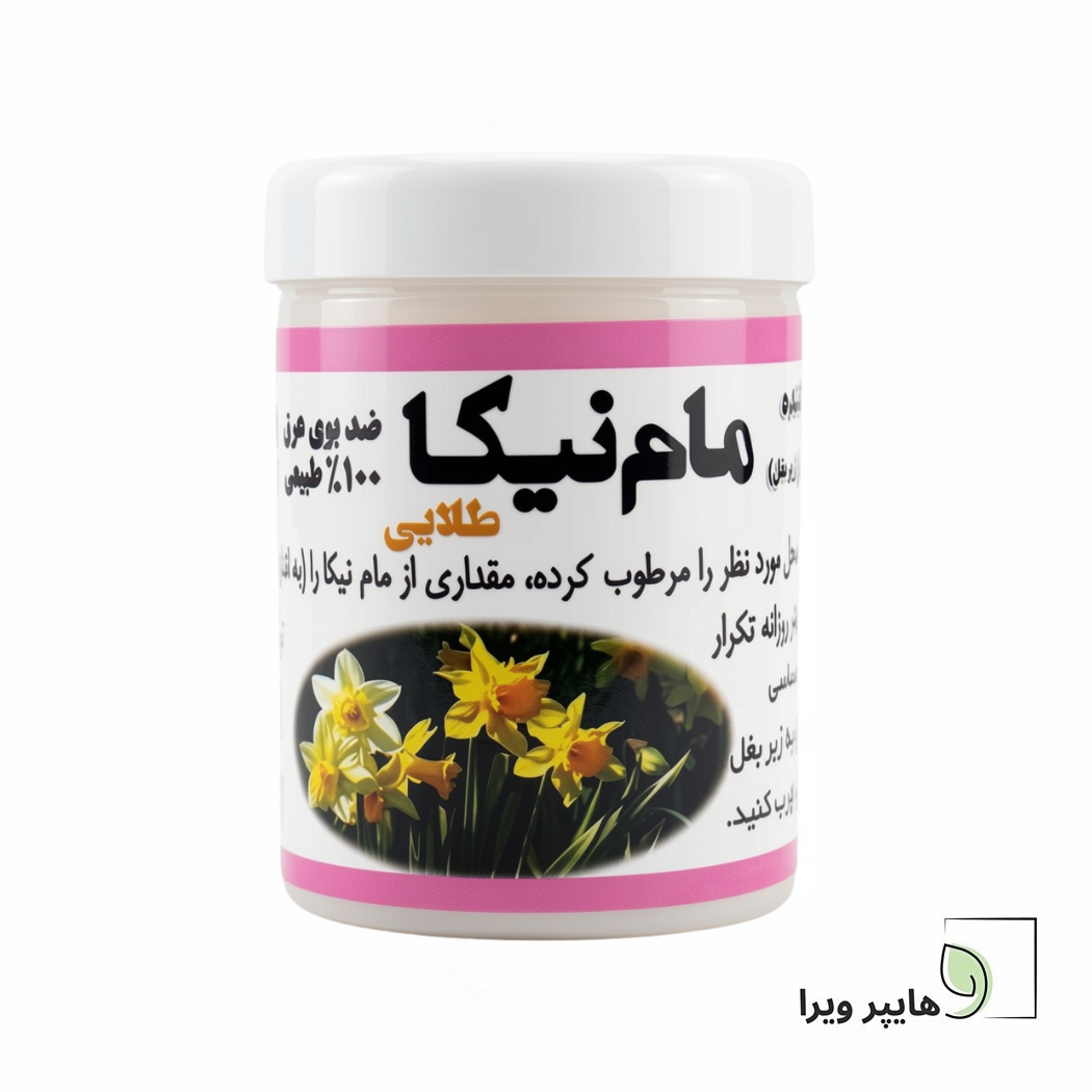 مام پودری نیکا با رایحه گل نرگس