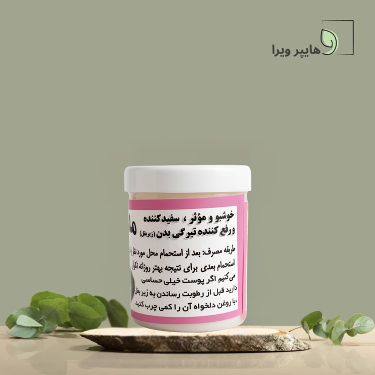 خرید مام پودری نیکا با رایحه گل نرگس