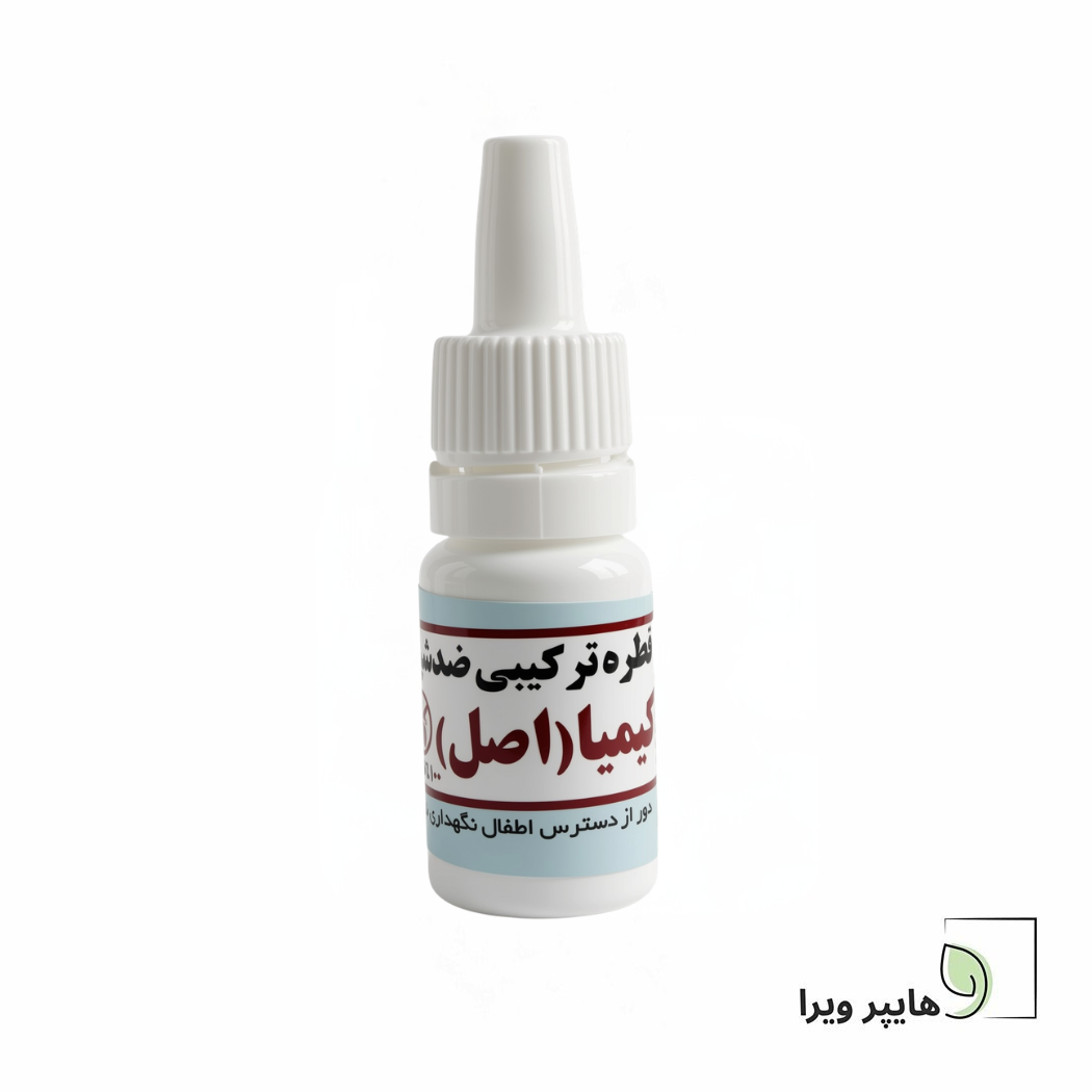 قطره ترکیبی ضدشپش کیمیا (اصل)