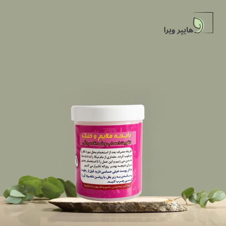 بسته بندی مام پودری ادکلنی نیکا