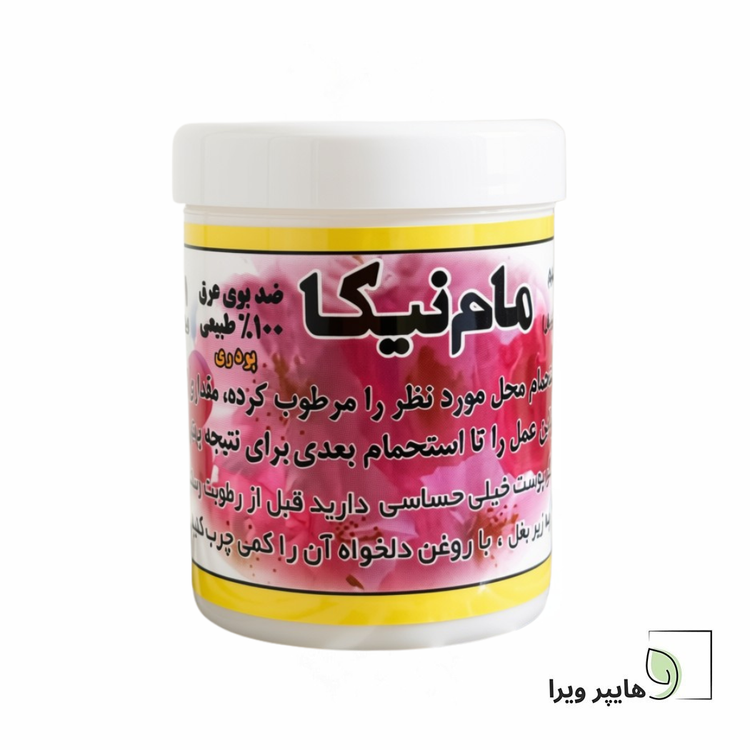 مام پودری نیکا با رایحه گل طبیعت بهار