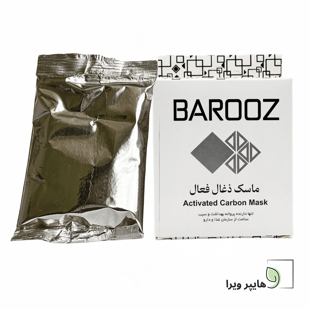 ماسک صورت باروز مدل زغال فعال